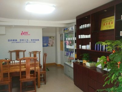 南平市叮叮健康咨询服务 您的专业健康守护者