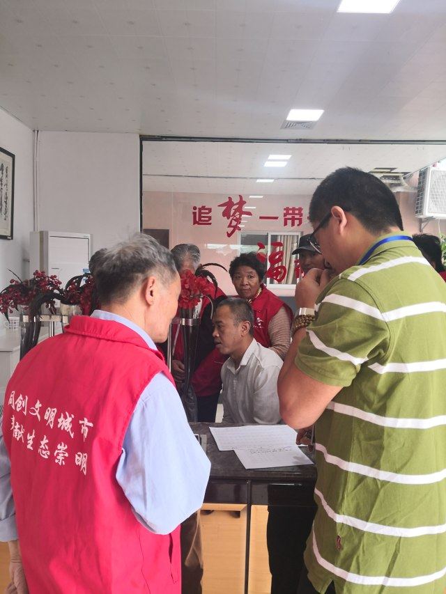 健康长寿欢乐园 上海孝庄养老院迎来一站式健康咨询服务