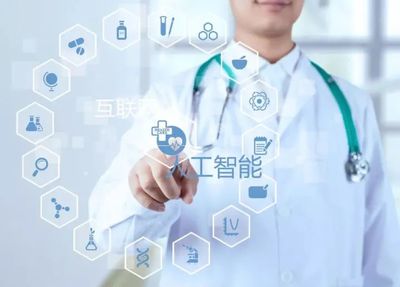 后疫情时代，健康咨询服务 大健康行业焕发新生的关键引擎