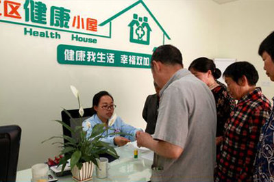 健康小屋 让健康咨询触手可及